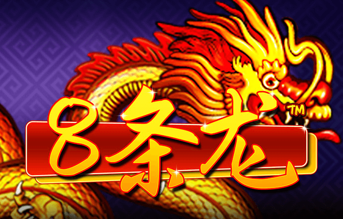 培养明星运动员