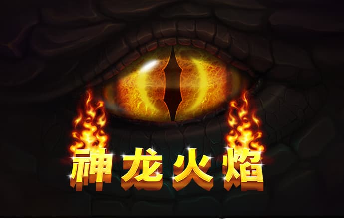 Q版泡泡堂6无敌版