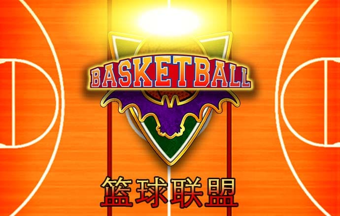 力量平台app