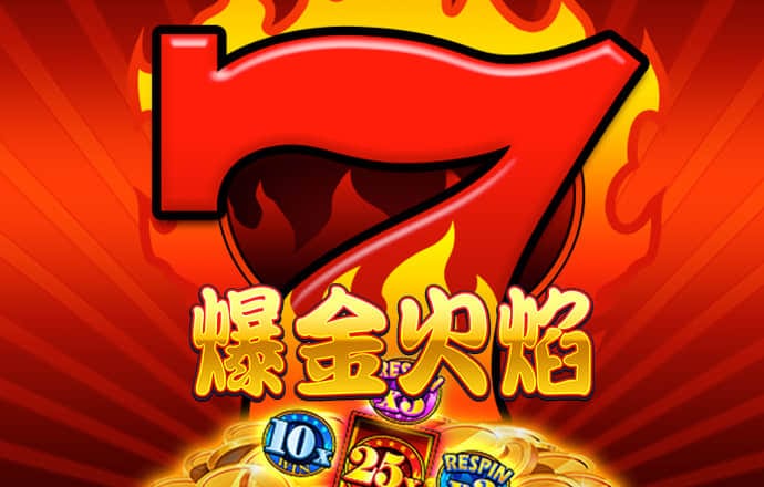 欧冠手机版买球官网